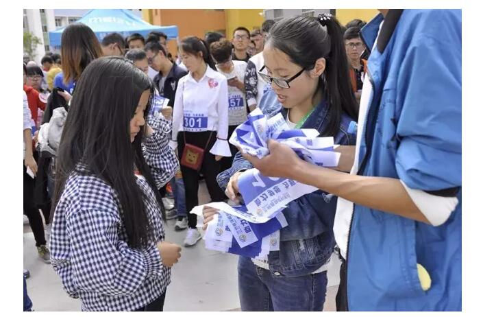 “助力夢想 為愛奔跑”大型公益跑甘肅農(nóng)業(yè)大學站圓滿結束