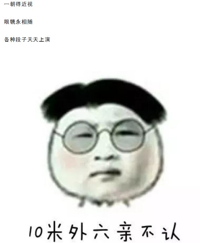 【摘鏡體驗(yàn)官】蘭州全城尋找神秘的TA！