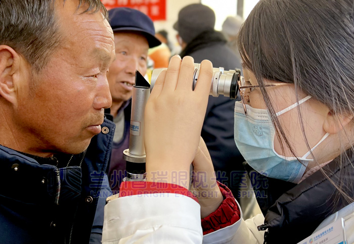 蘭州普瑞眼視光醫(yī)院“迎新春，送溫暖”慰問貧困群眾公益